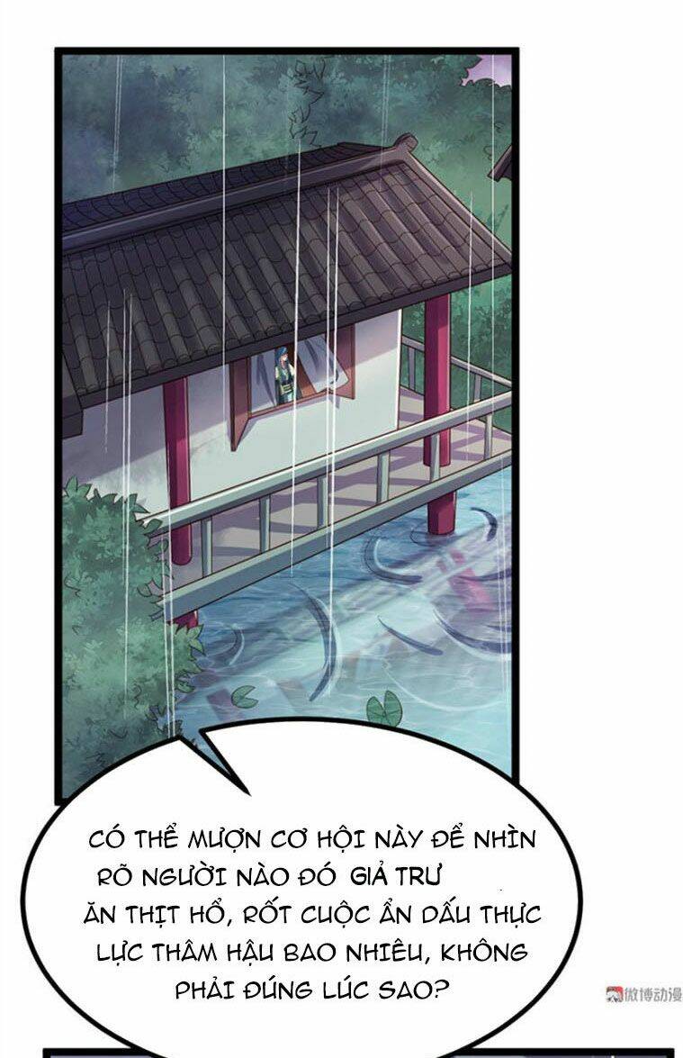 Khuynh thế đế vương cơ: Chapter 60.2