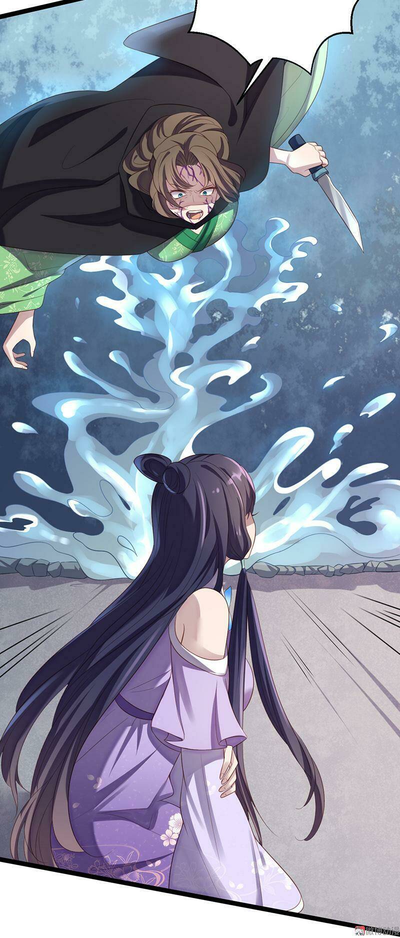 Khuynh thế đế vương cơ: Chapter 62.1