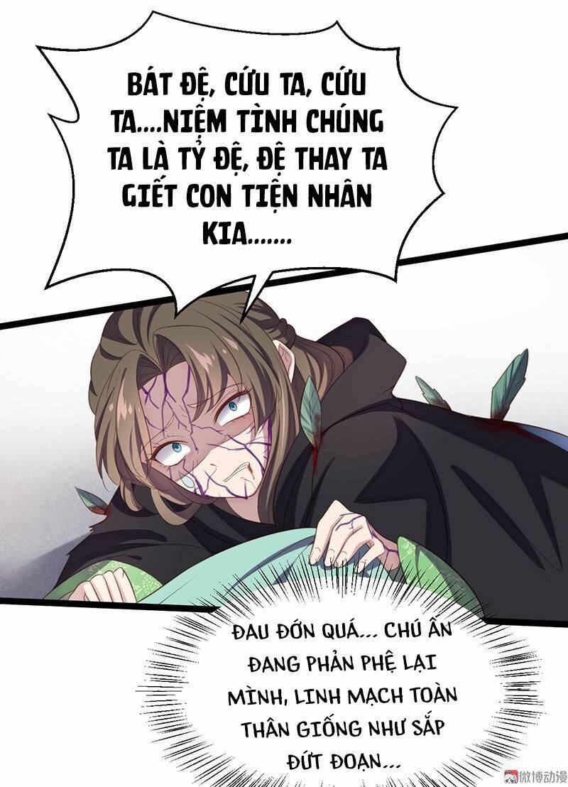 Khuynh thế đế vương cơ: Chapter 62.2