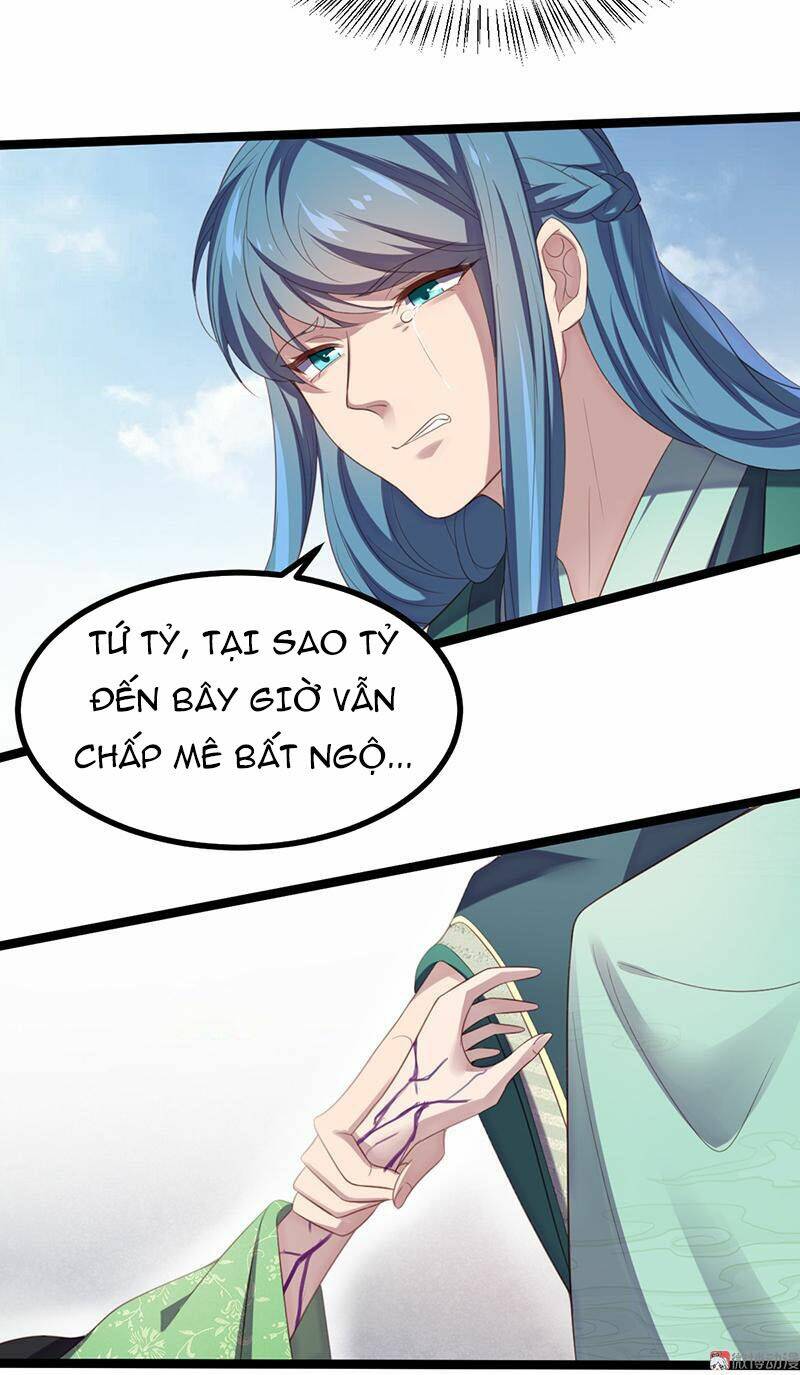 Khuynh thế đế vương cơ: Chapter 62.2