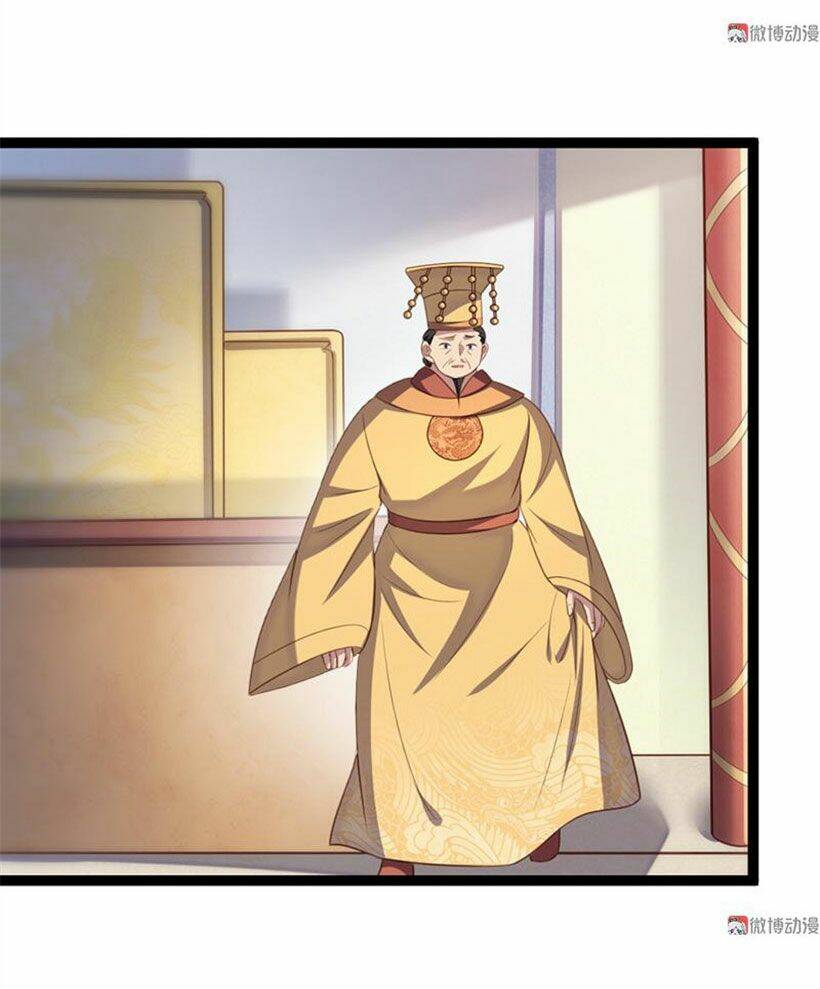 Khuynh thế đế vương cơ: Chapter 64.1