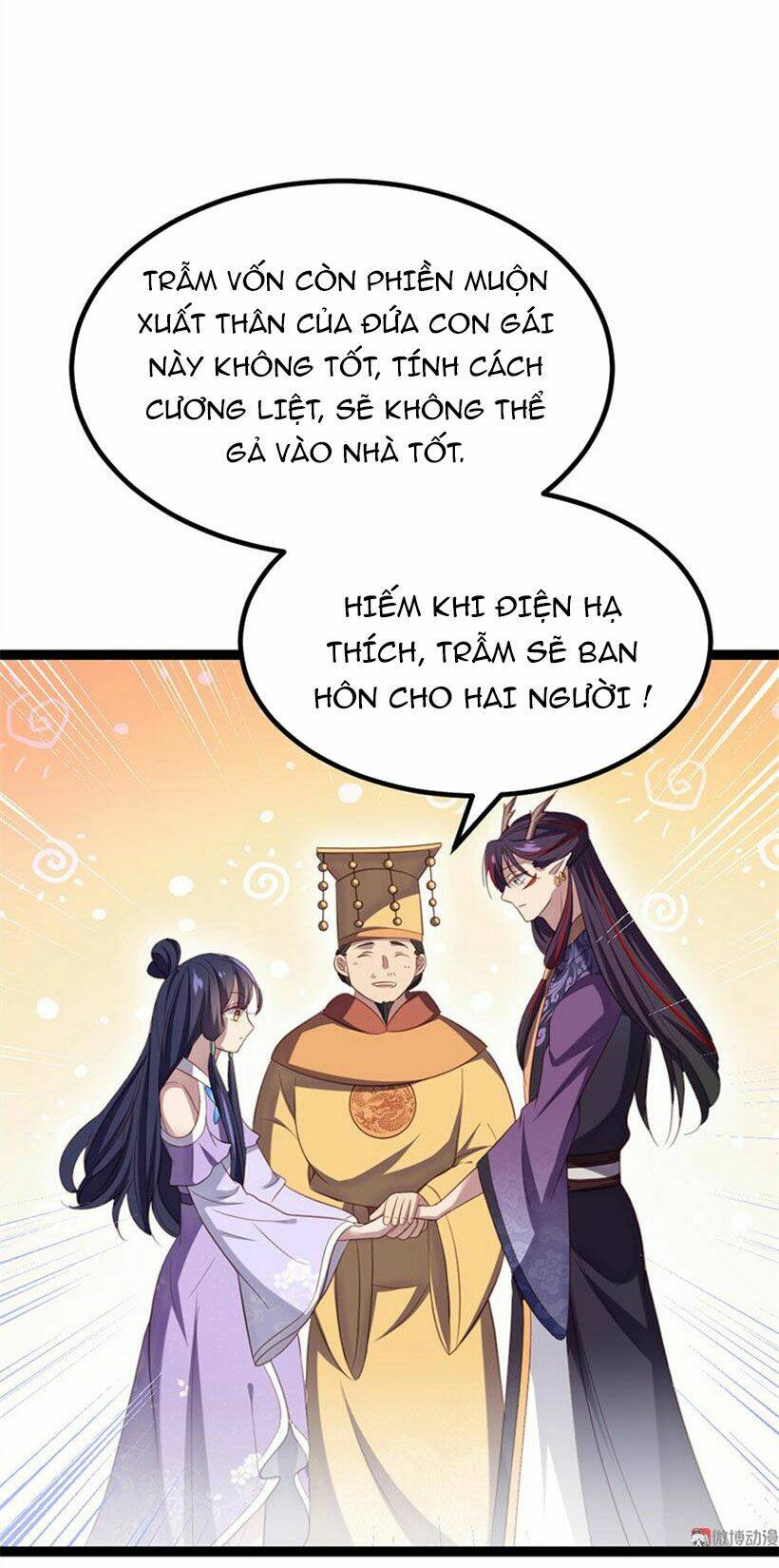 Khuynh thế đế vương cơ: Chapter 64.2