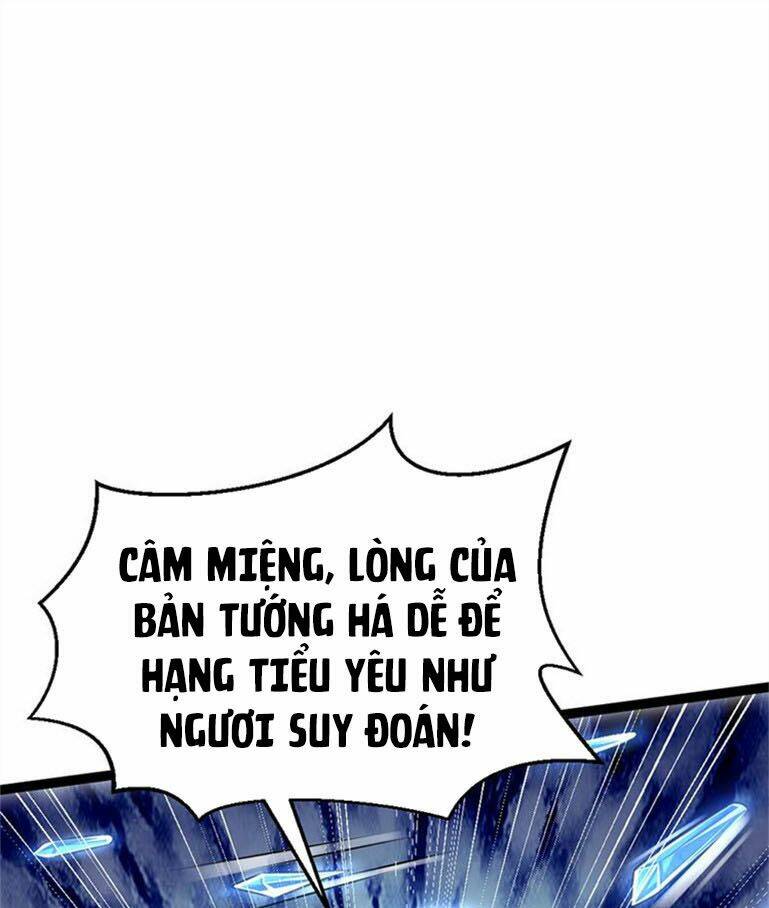 Khuynh thế đế vương cơ: Chapter 67.1