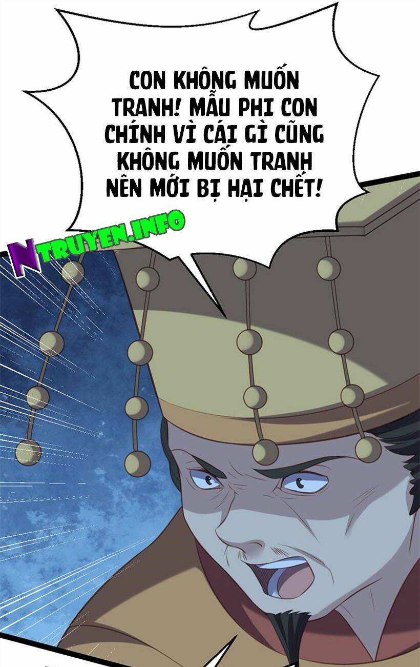 Khuynh thế đế vương cơ: Chapter 68.2