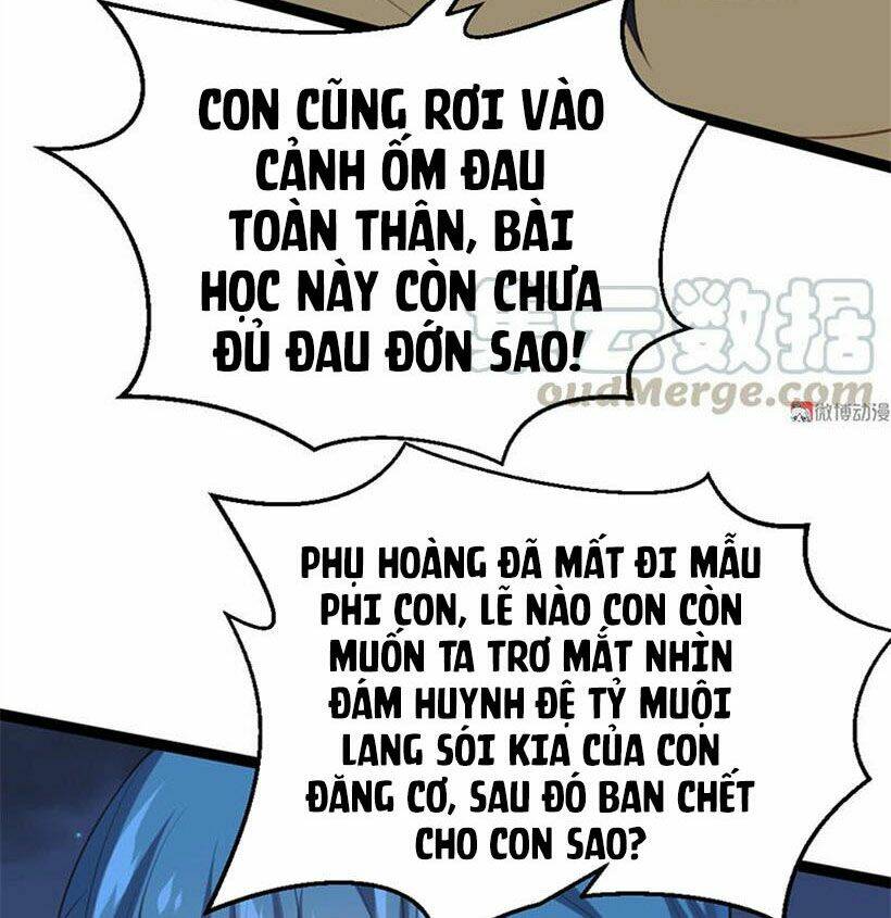 Khuynh thế đế vương cơ: Chapter 68.2