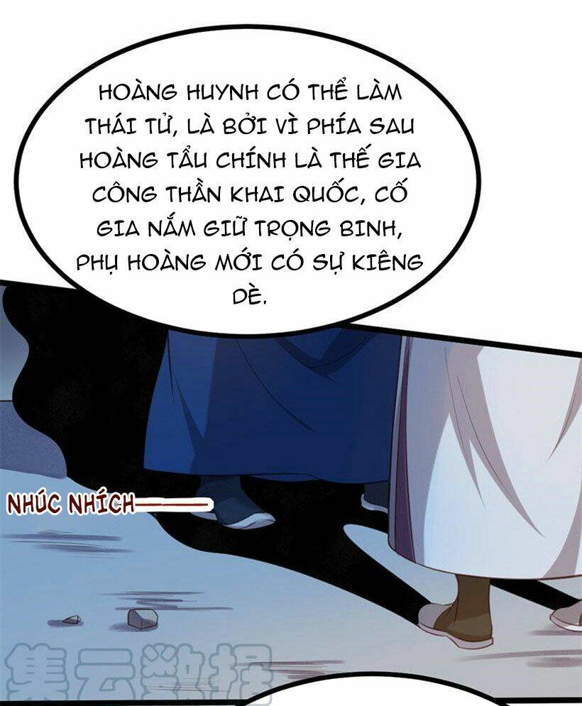 Khuynh thế đế vương cơ: Chapter 69.2