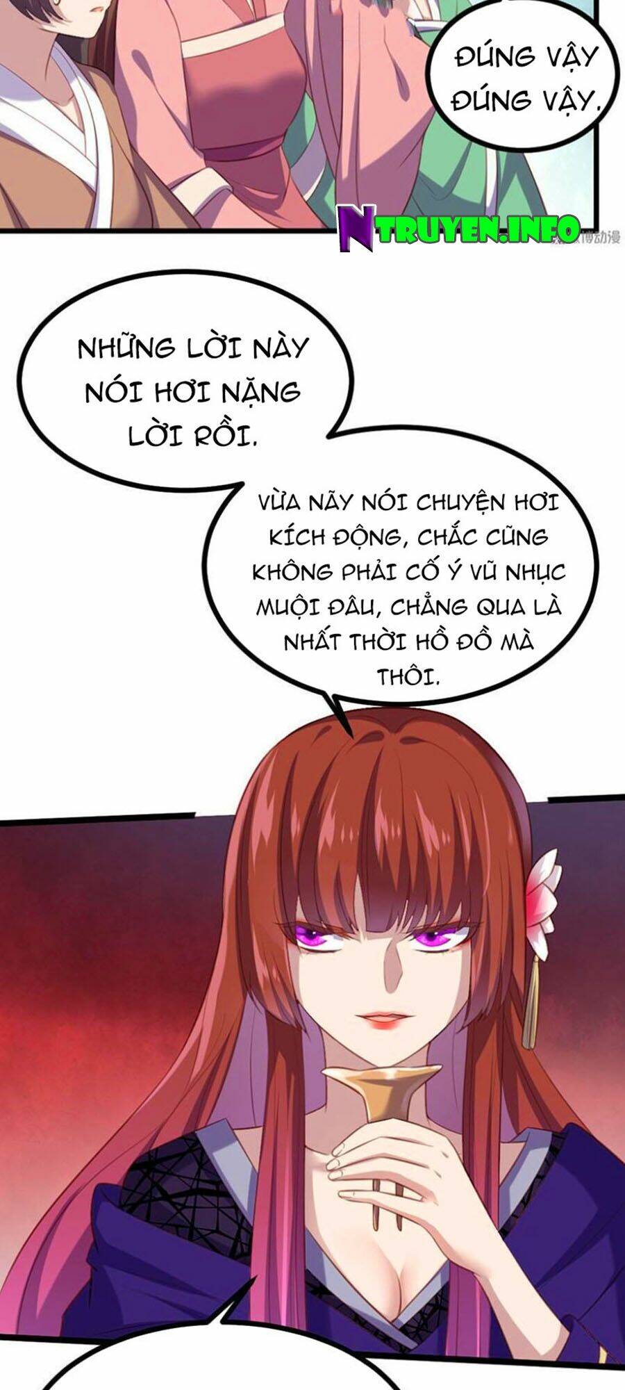 Khuynh thế đế vương cơ: Chapter 72.2