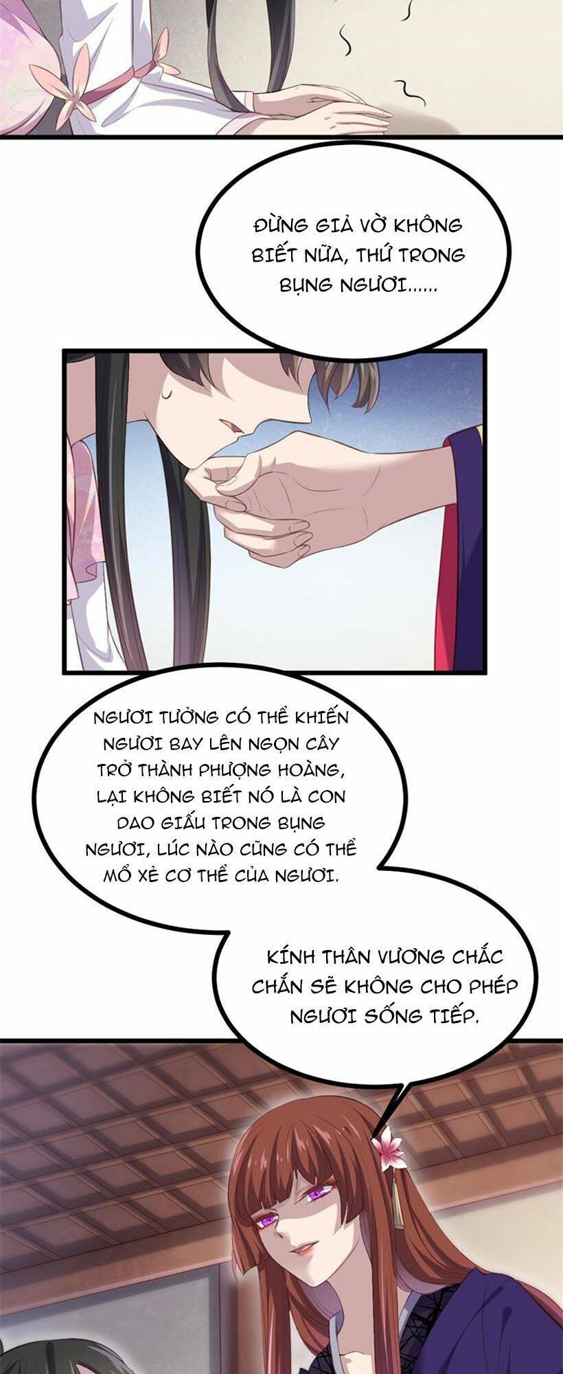 Khuynh thế đế vương cơ: Chapter 73.1