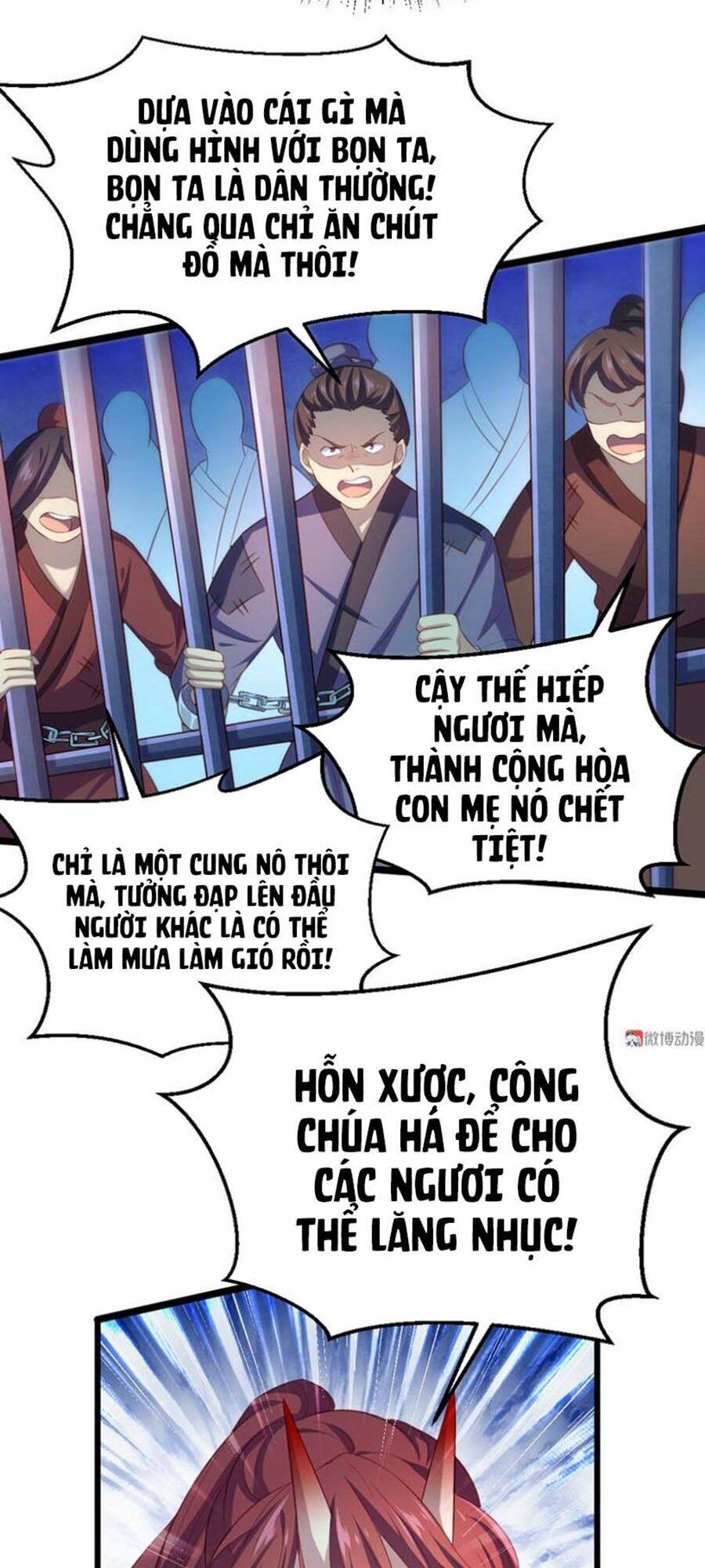 Khuynh thế đế vương cơ: Chapter 73.2