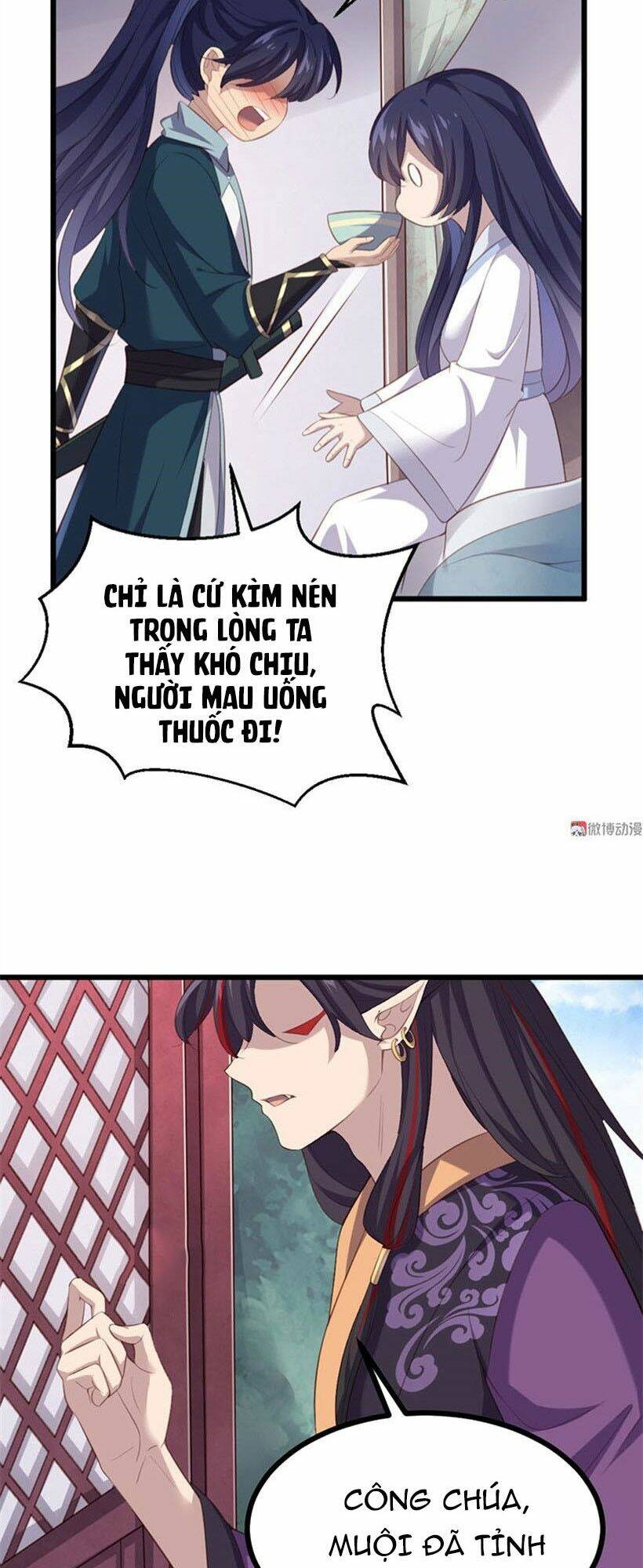 Khuynh thế đế vương cơ: Chapter 74.1