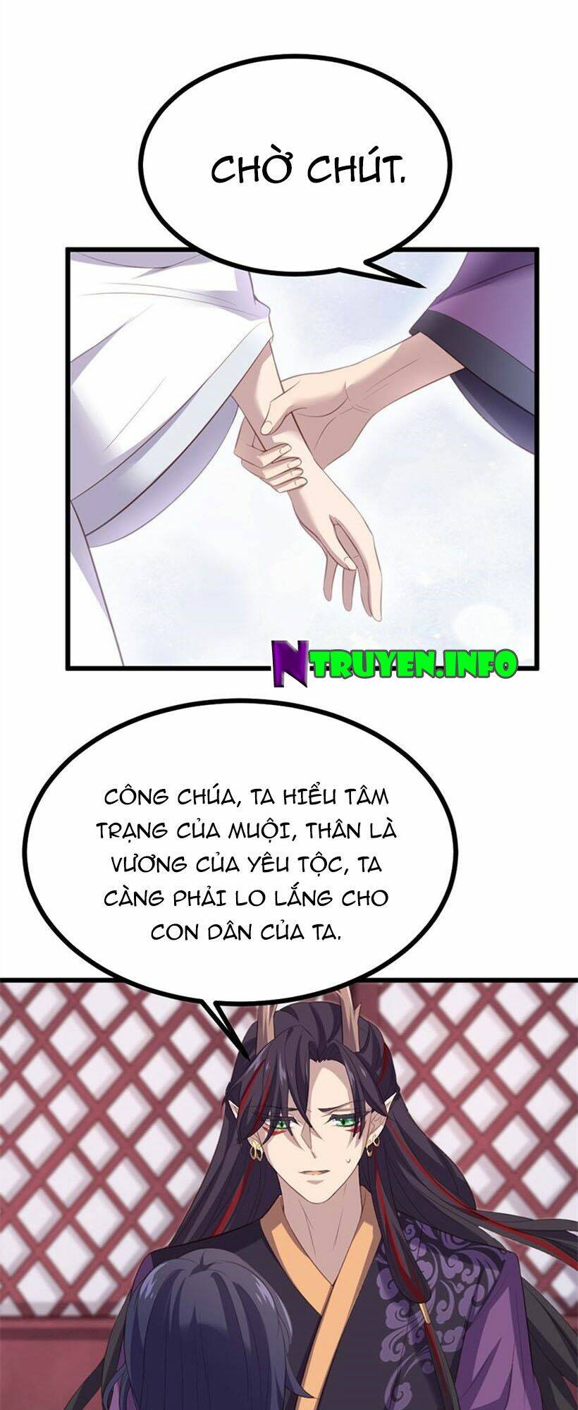 Khuynh thế đế vương cơ: Chapter 74.2