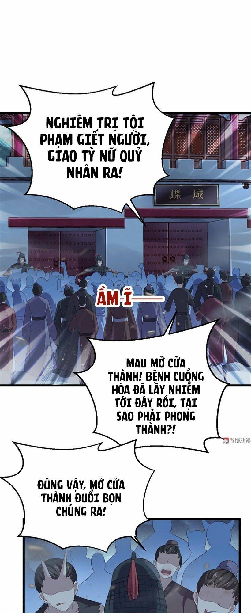 Khuynh thế đế vương cơ: Chapter 75.1