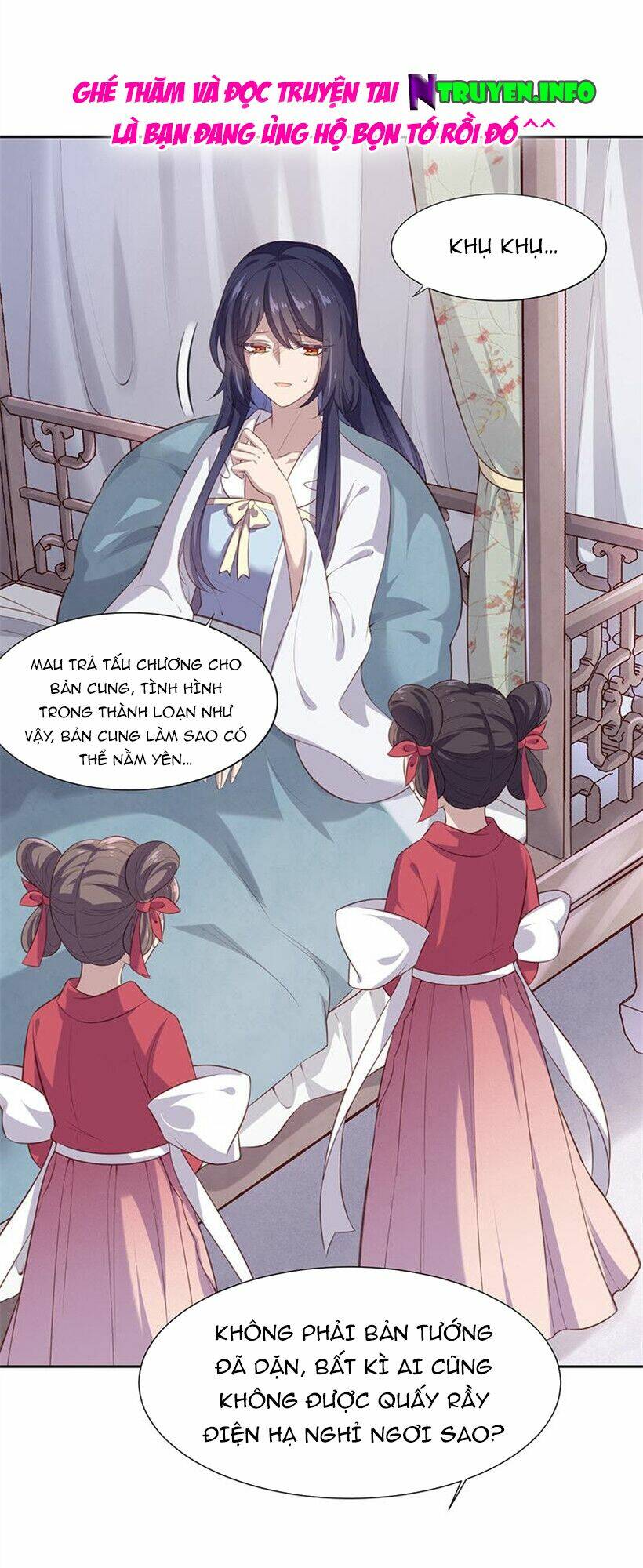 Khuynh thế đế vương cơ: Chapter 77.1