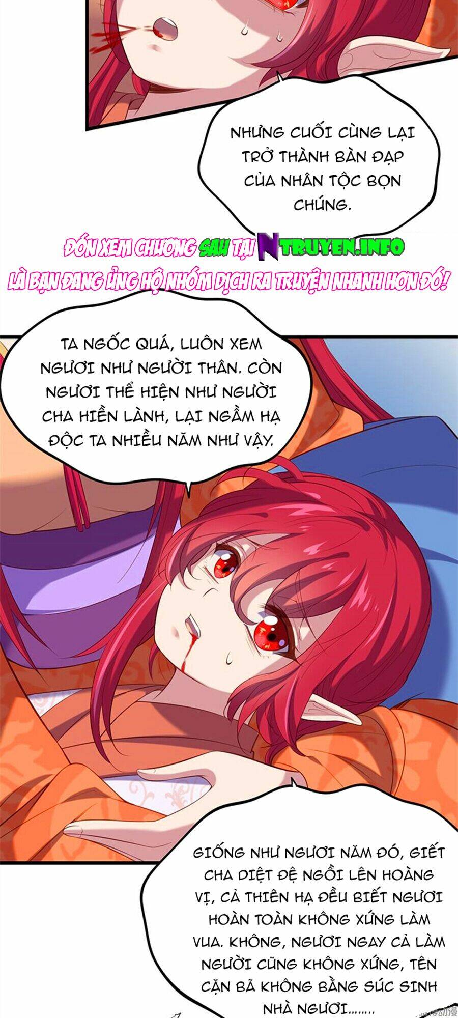 Khuynh thế đế vương cơ: Chapter 79.2