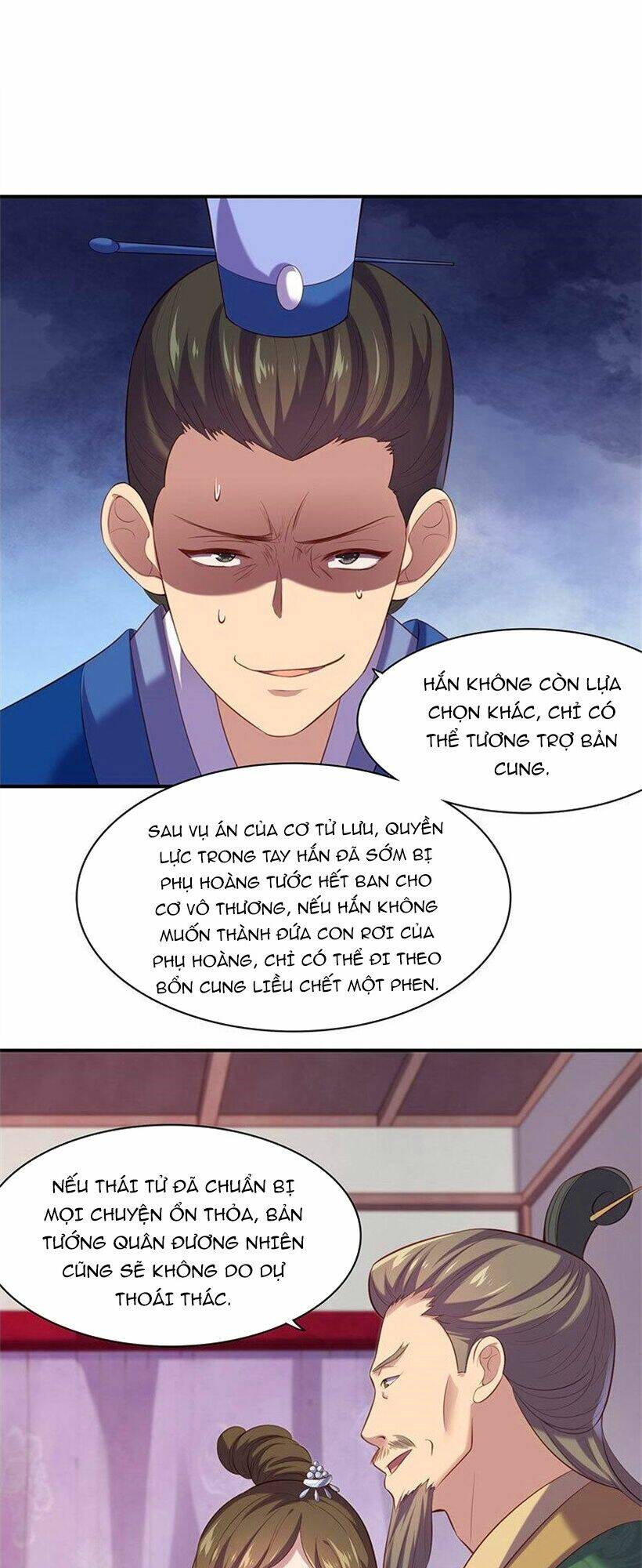 Khuynh thế đế vương cơ: Chapter 81.2