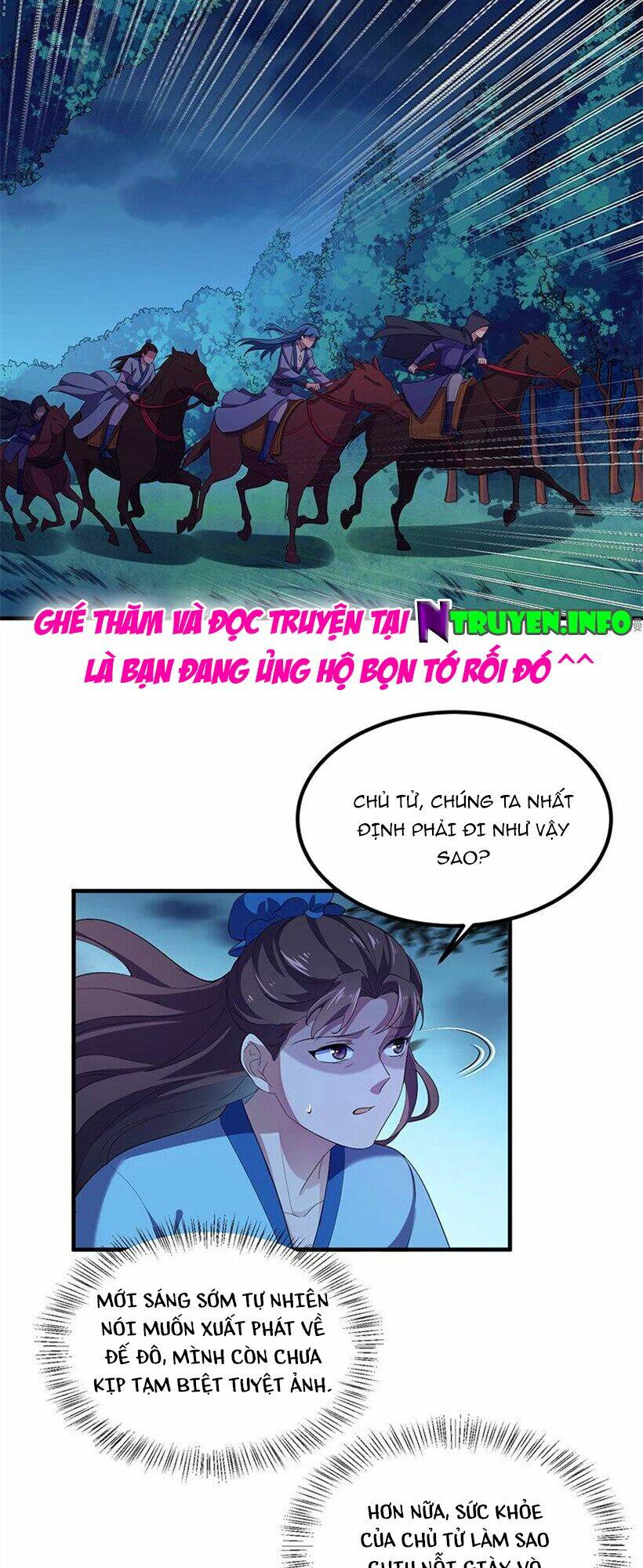 Khuynh thế đế vương cơ: Chapter 82.1