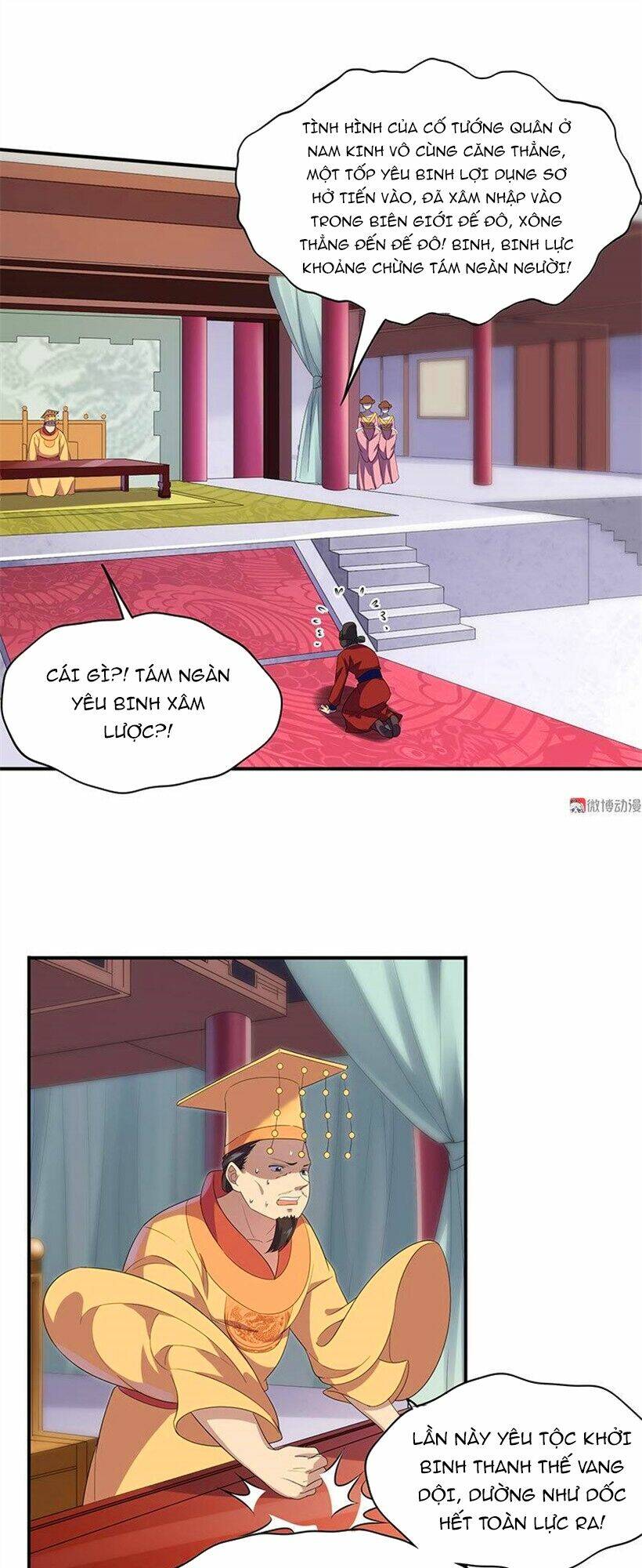 Khuynh thế đế vương cơ: Chapter 82.2