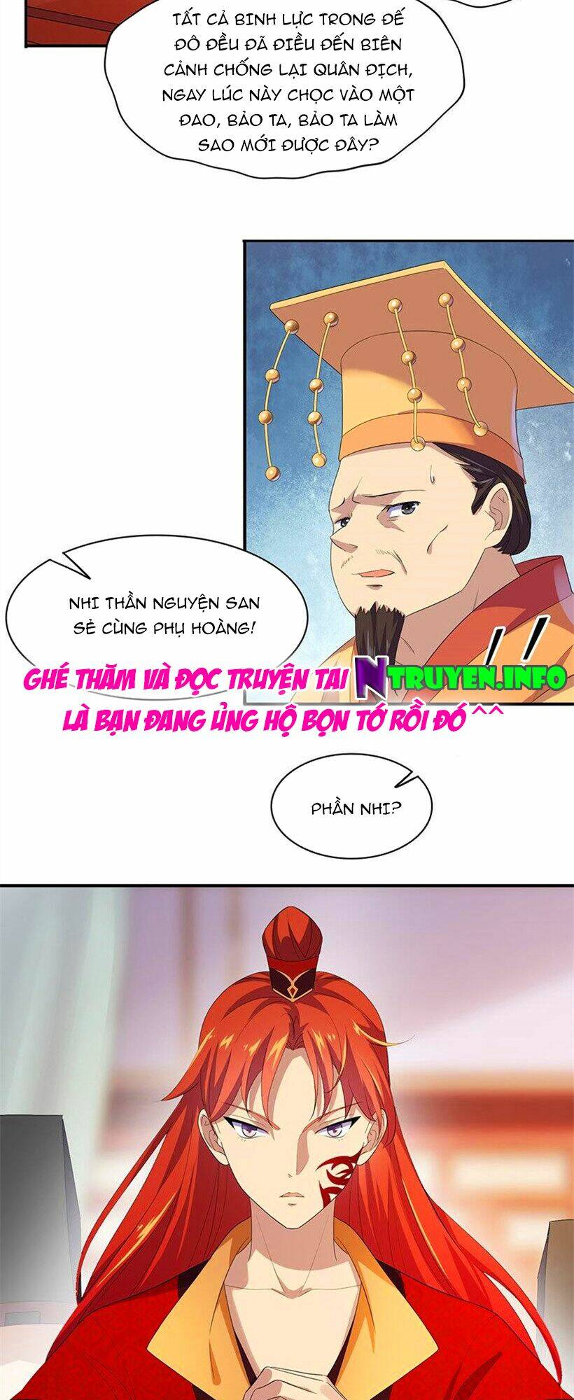 Khuynh thế đế vương cơ: Chapter 82.2