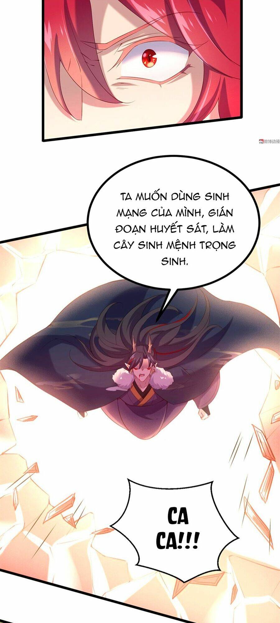Khuynh thế đế vương cơ: Chapter 86.2