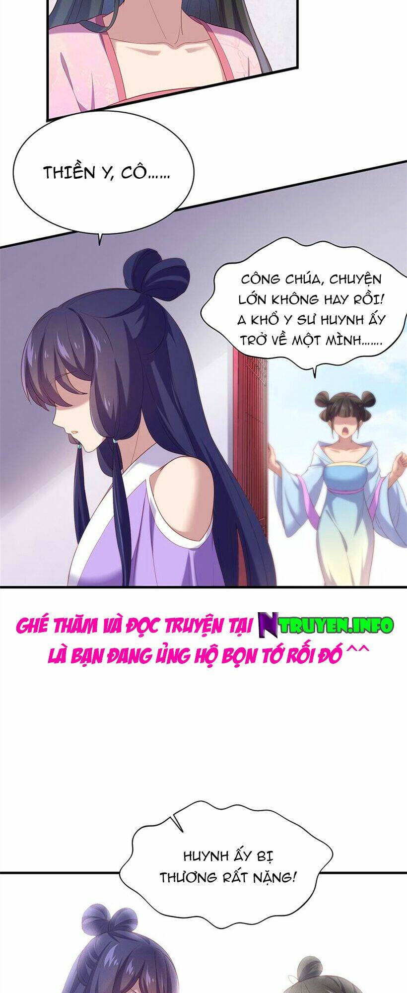 Khuynh thế đế vương cơ: Chapter 88.1