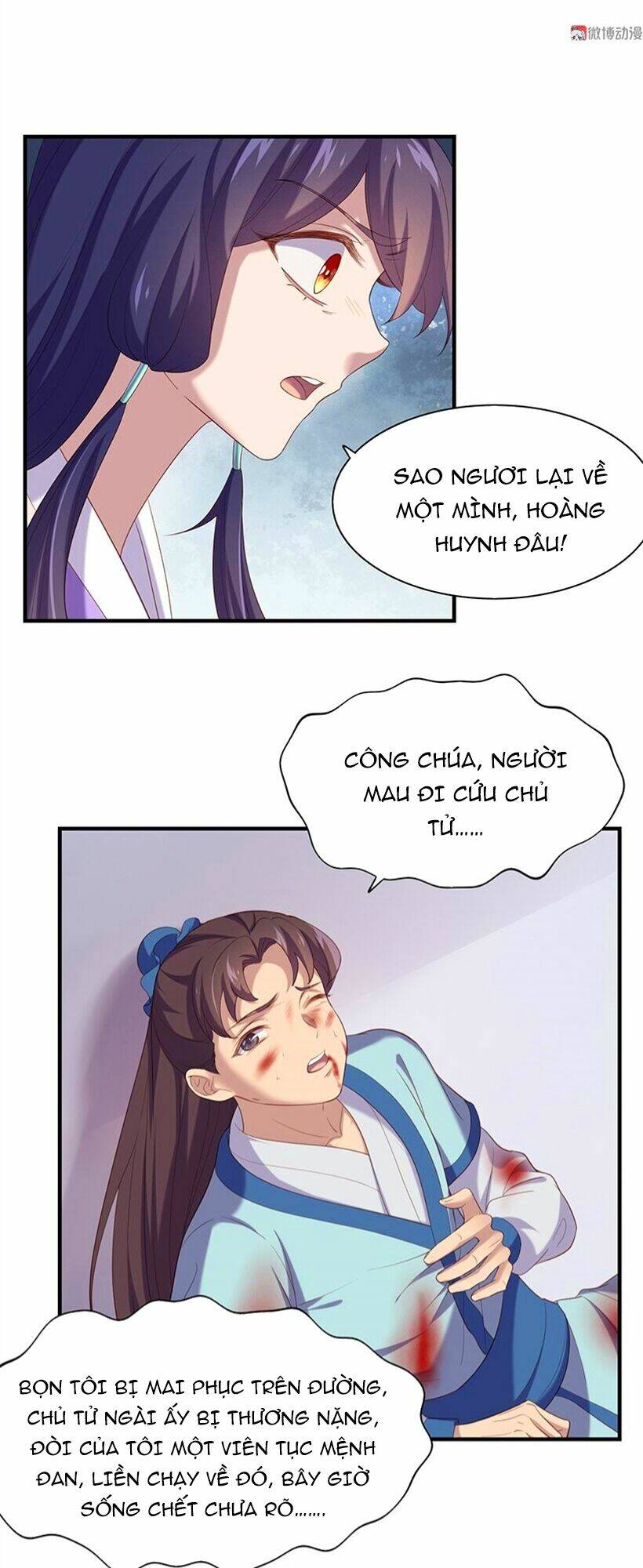 Khuynh thế đế vương cơ: Chapter 88.1