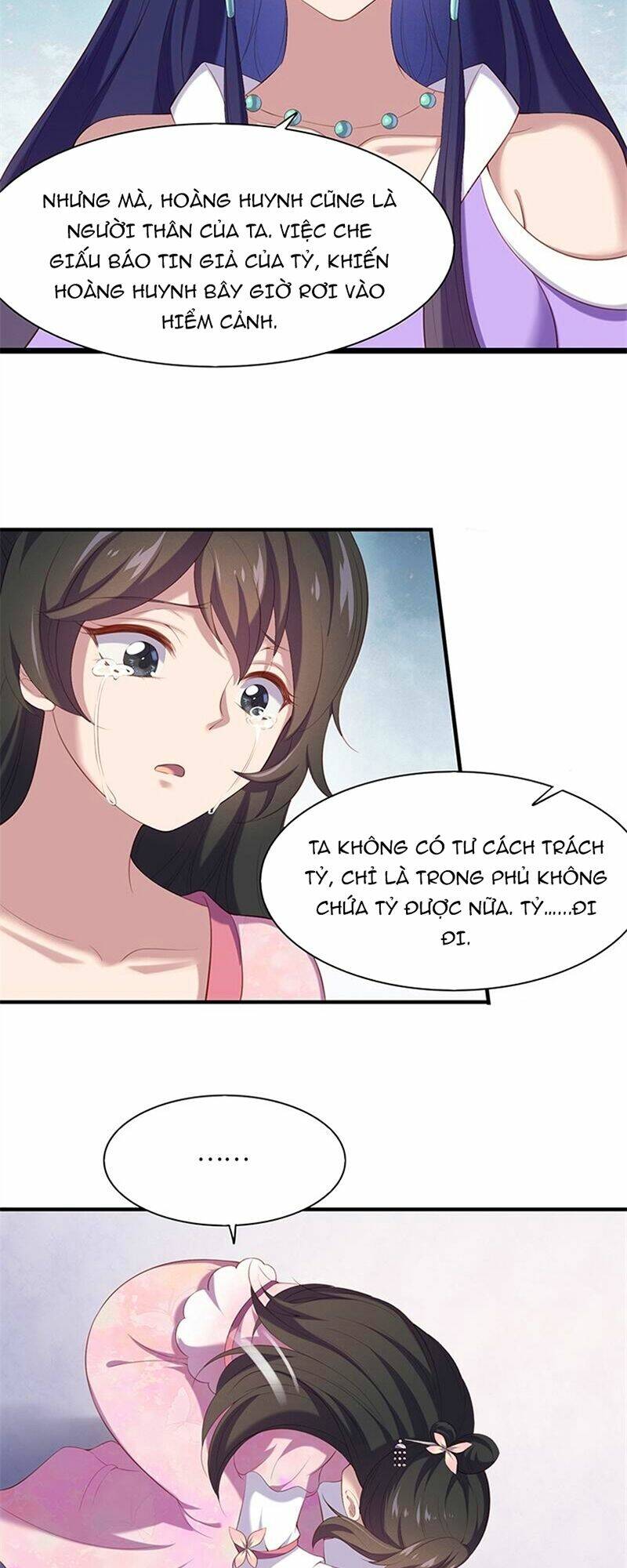Khuynh thế đế vương cơ: Chapter 89.1