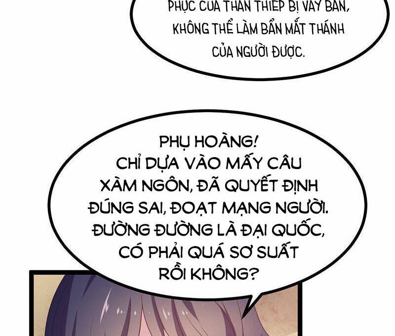 Khuynh thế đế vương cơ: Chapter 9.2