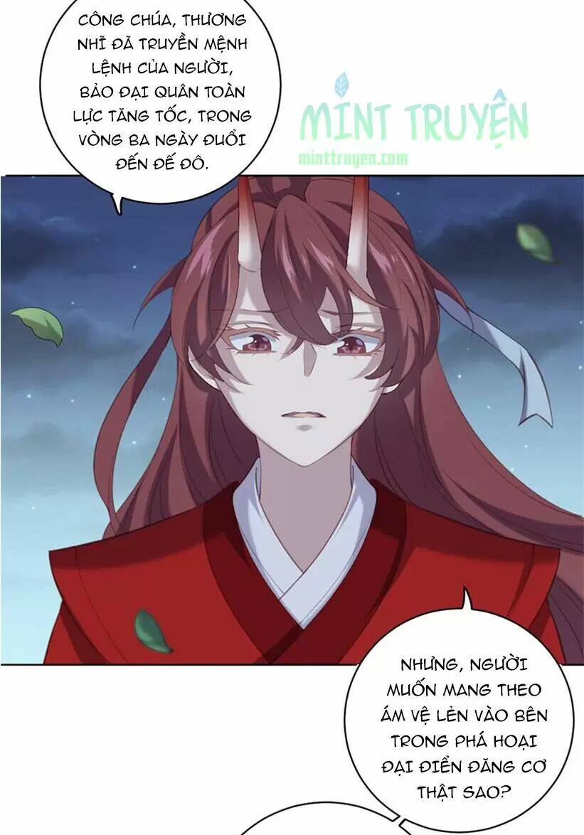 Khuynh thế đế vương cơ: Chapter 92.2