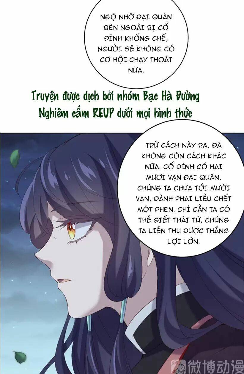Khuynh thế đế vương cơ: Chapter 92.2