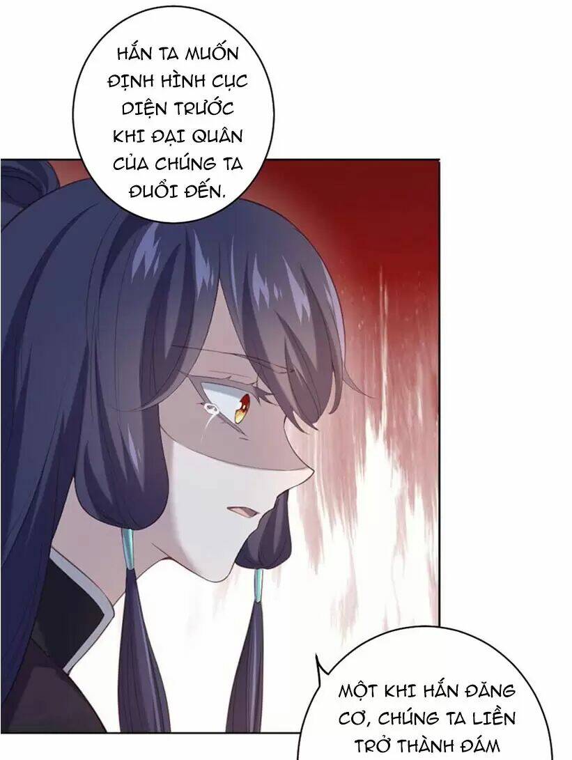 Khuynh thế đế vương cơ: Chapter 92.2
