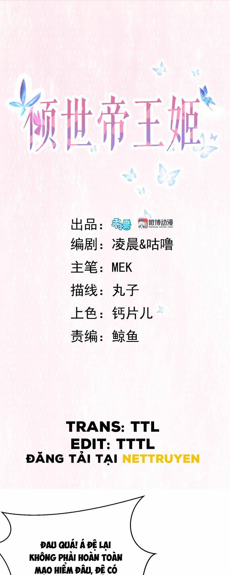 Khuynh thế đế vương cơ: Chapter 94