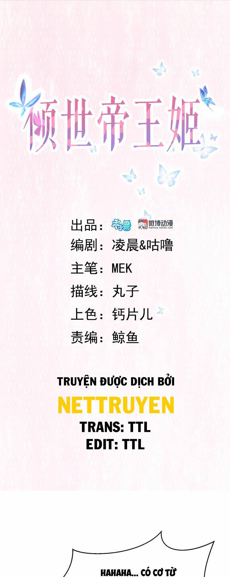 Khuynh thế đế vương cơ: Chapter 95