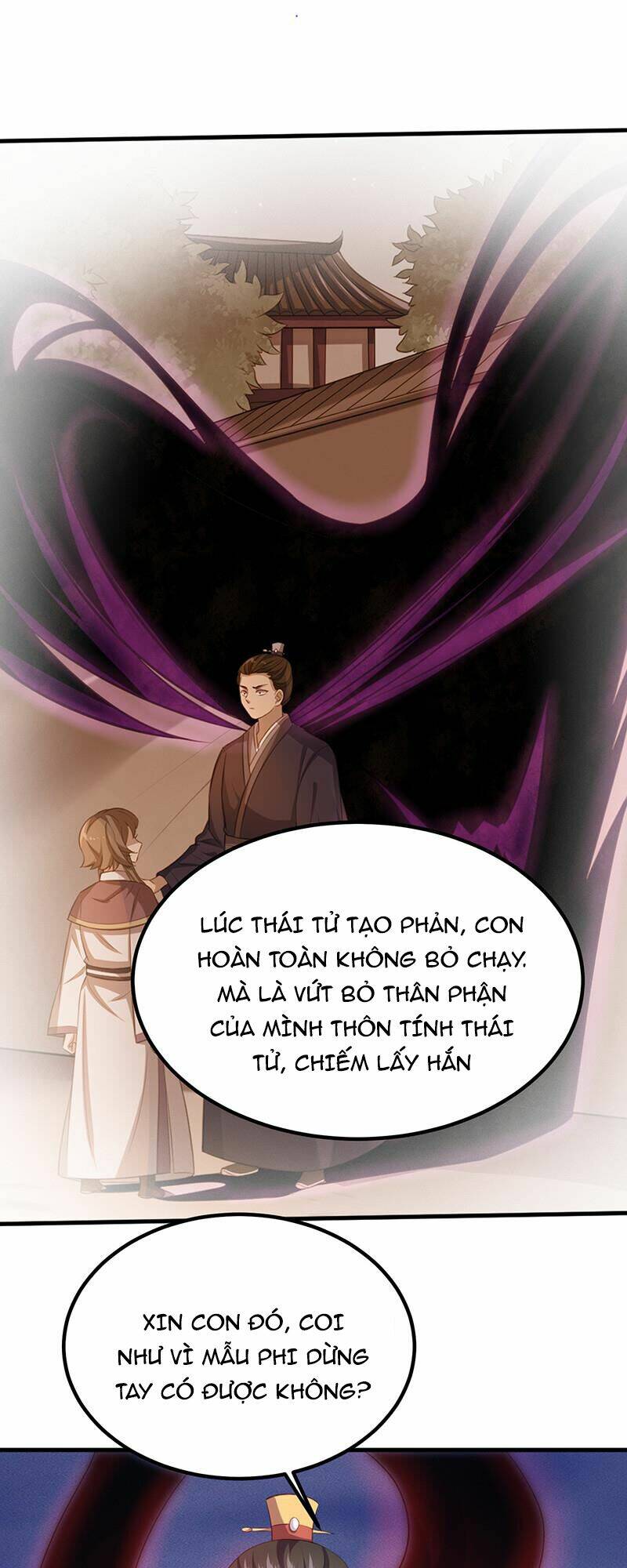 Khuynh thế đế vương cơ: Chapter 95