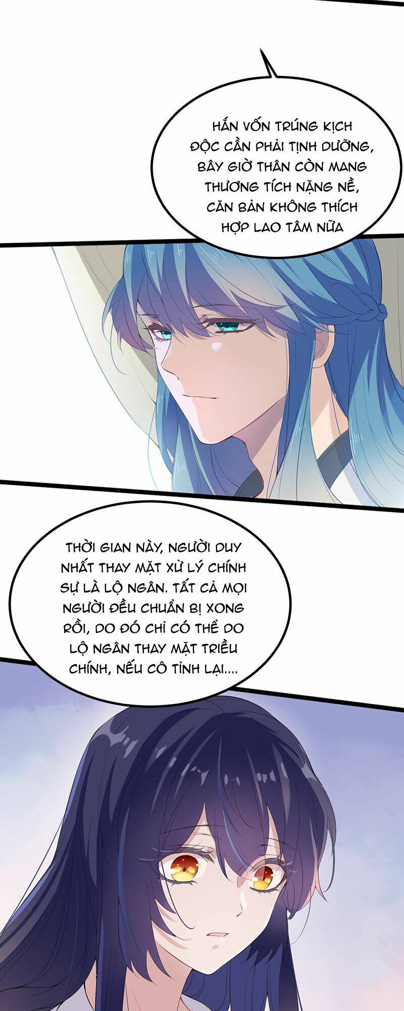 Khuynh thế đế vương cơ: Chapter 96: END