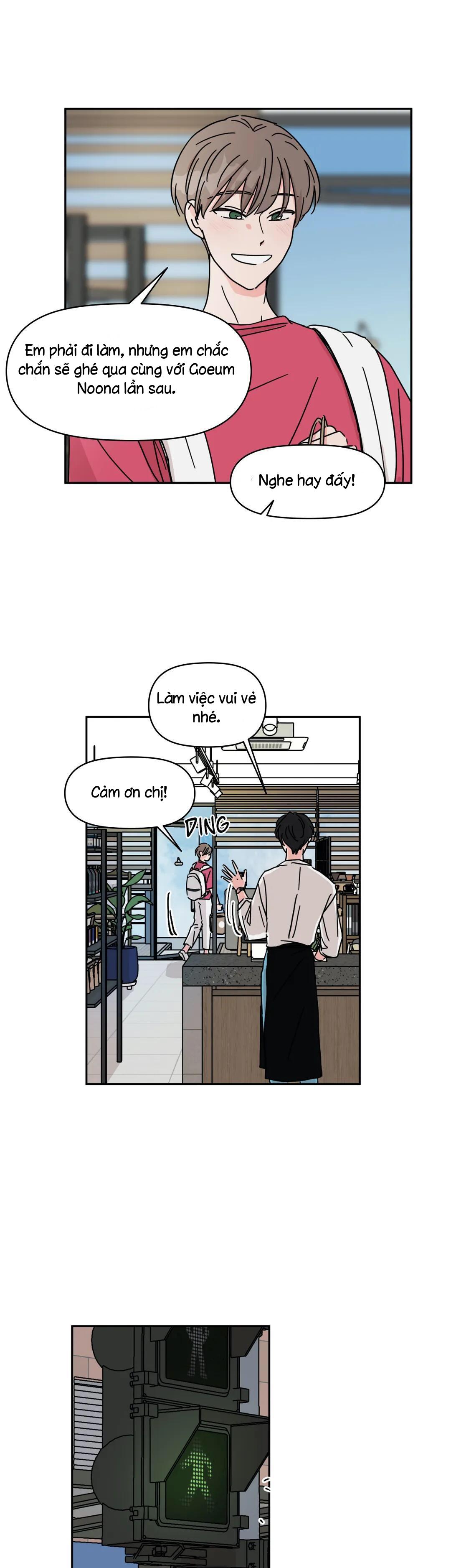 The Ex-Tra Hot Neighbor: Chapter 20