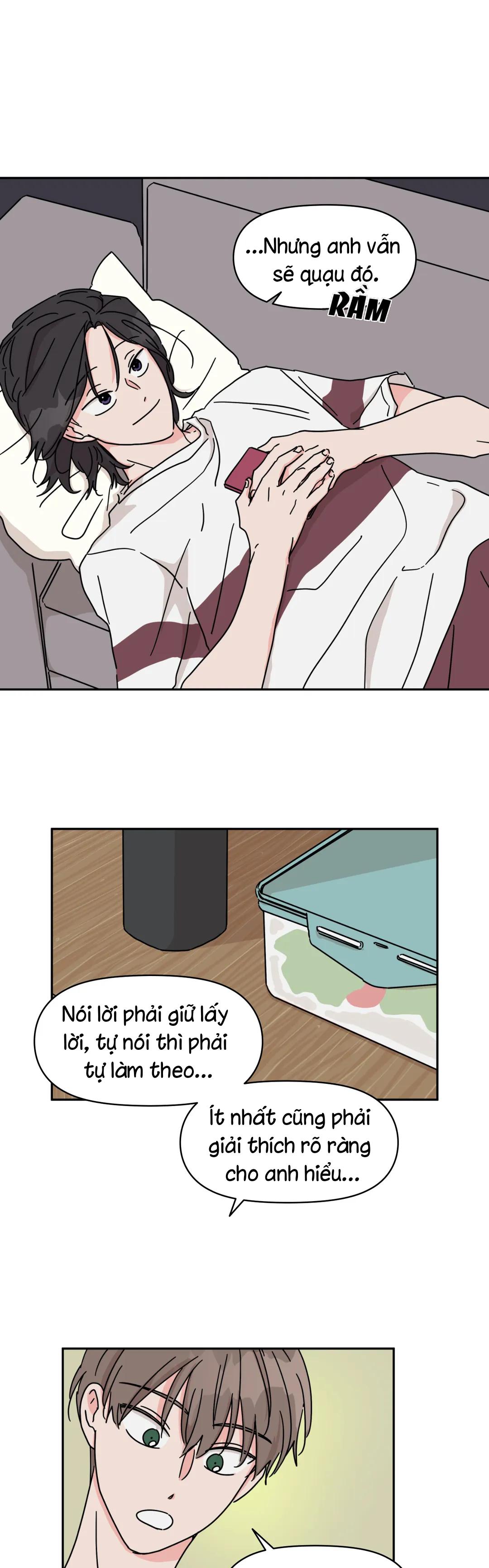 The Ex-Tra Hot Neighbor: Chapter 23