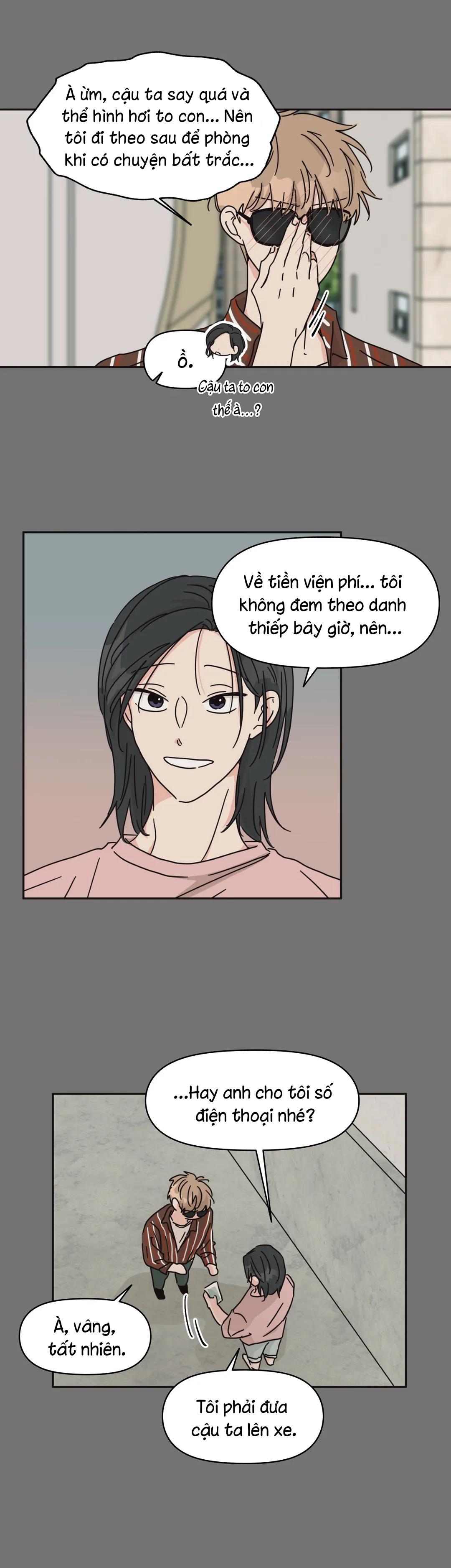 The Ex-Tra Hot Neighbor: Chapter 23