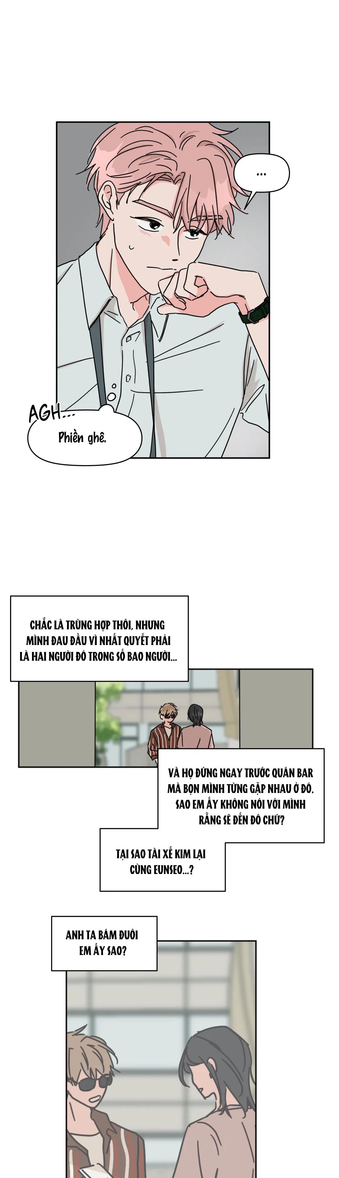 The Ex-Tra Hot Neighbor: Chapter 23