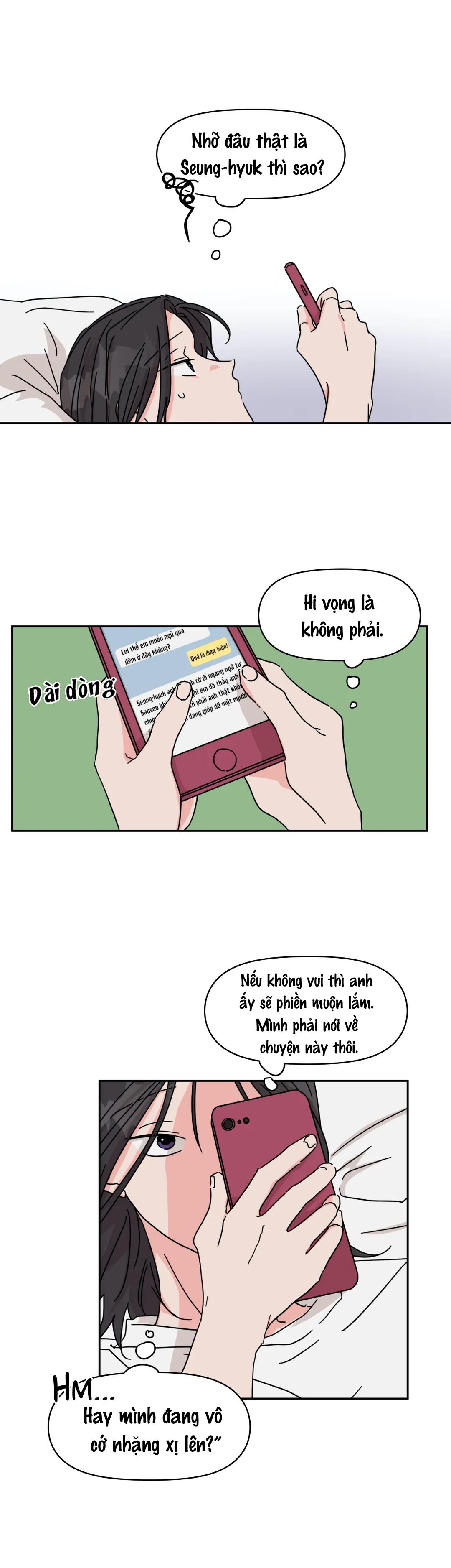 The Ex-Tra Hot Neighbor: Chapter 23