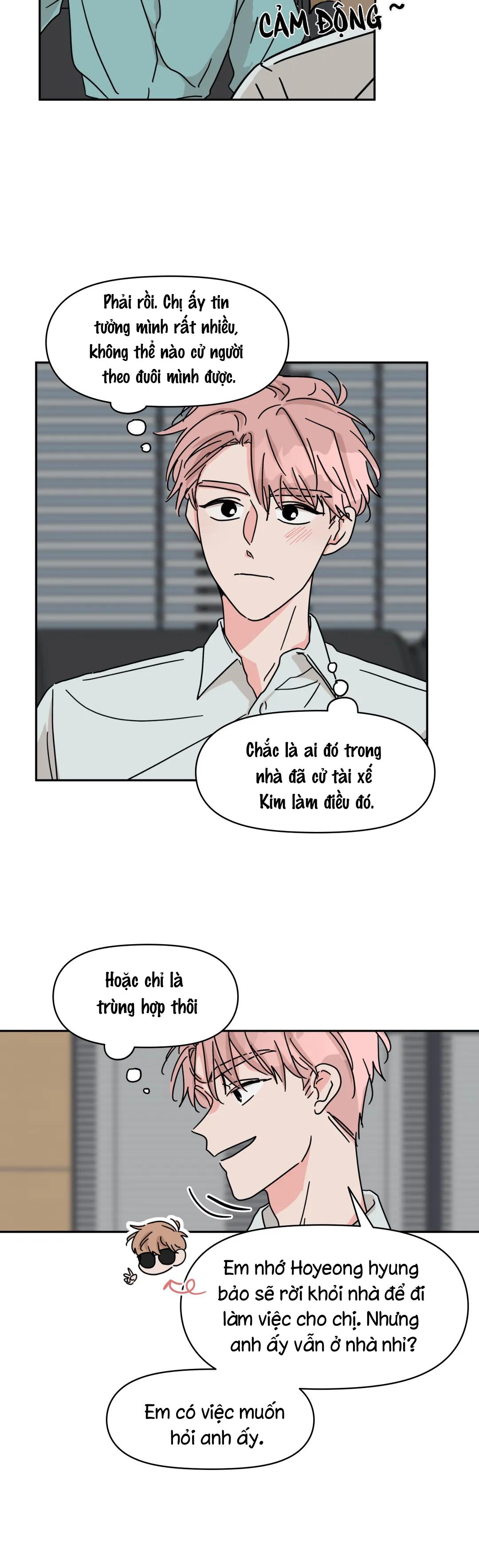 The Ex-Tra Hot Neighbor: Chapter 23