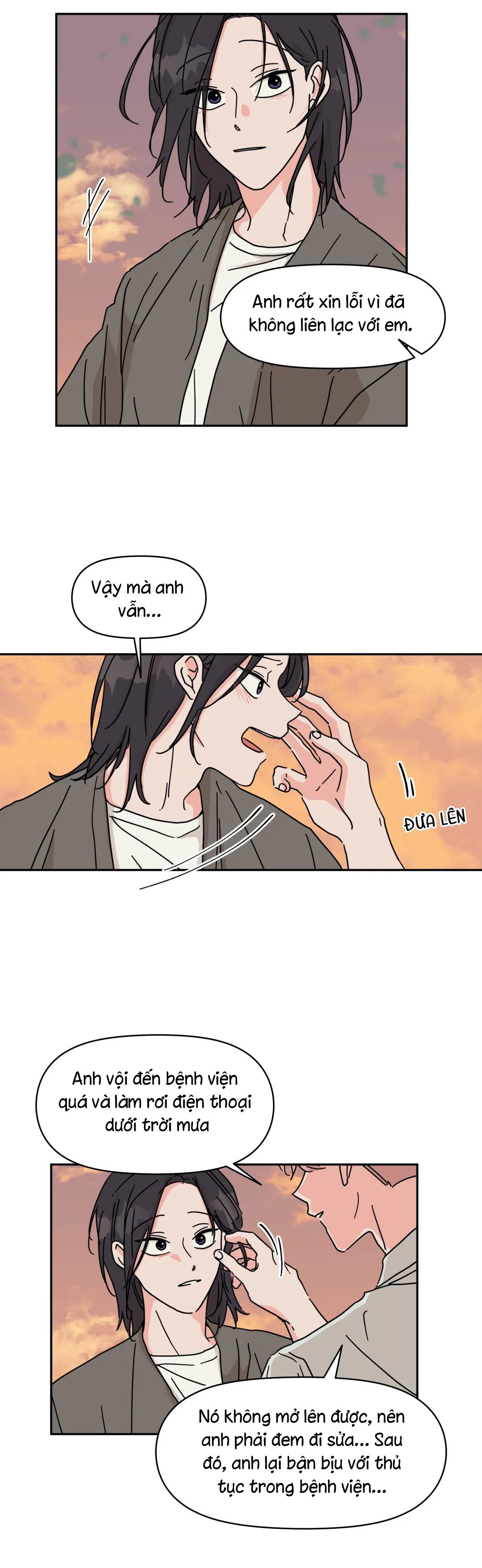 The Ex-Tra Hot Neighbor: Chapter 26