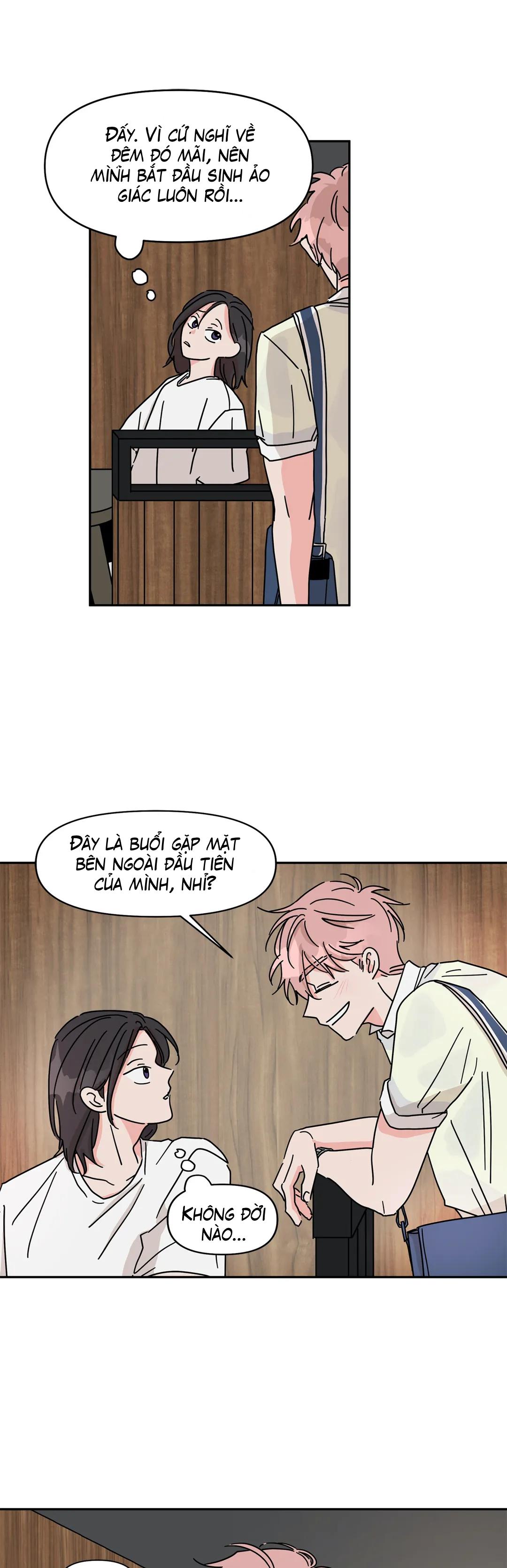 The Ex-Tra Hot Neighbor: Chapter 5