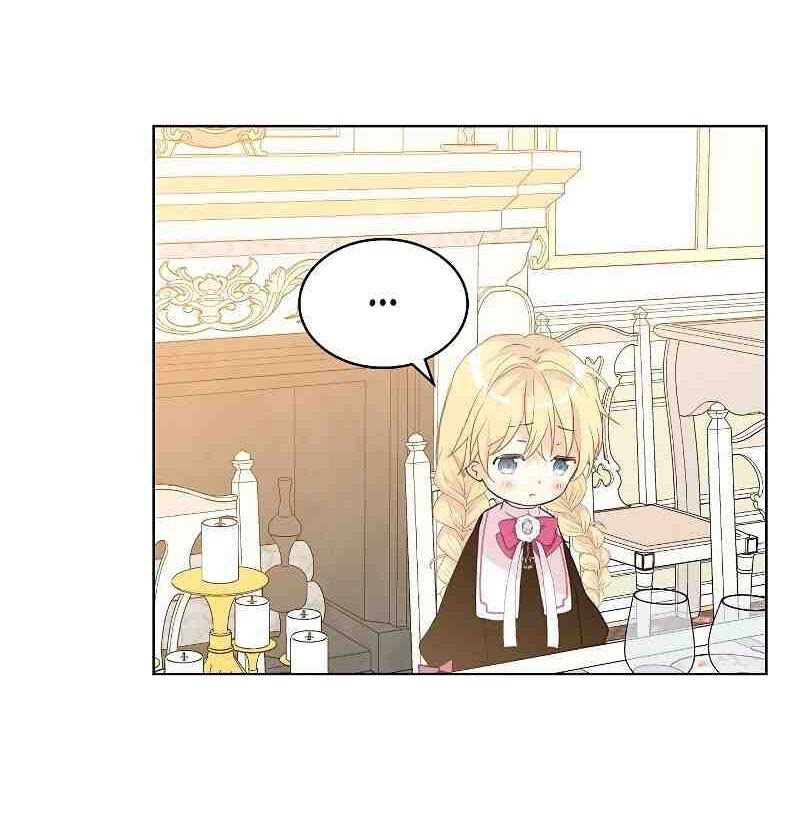 Con Có Phải Là Con Gái Của Người Không?: Chapter 33
