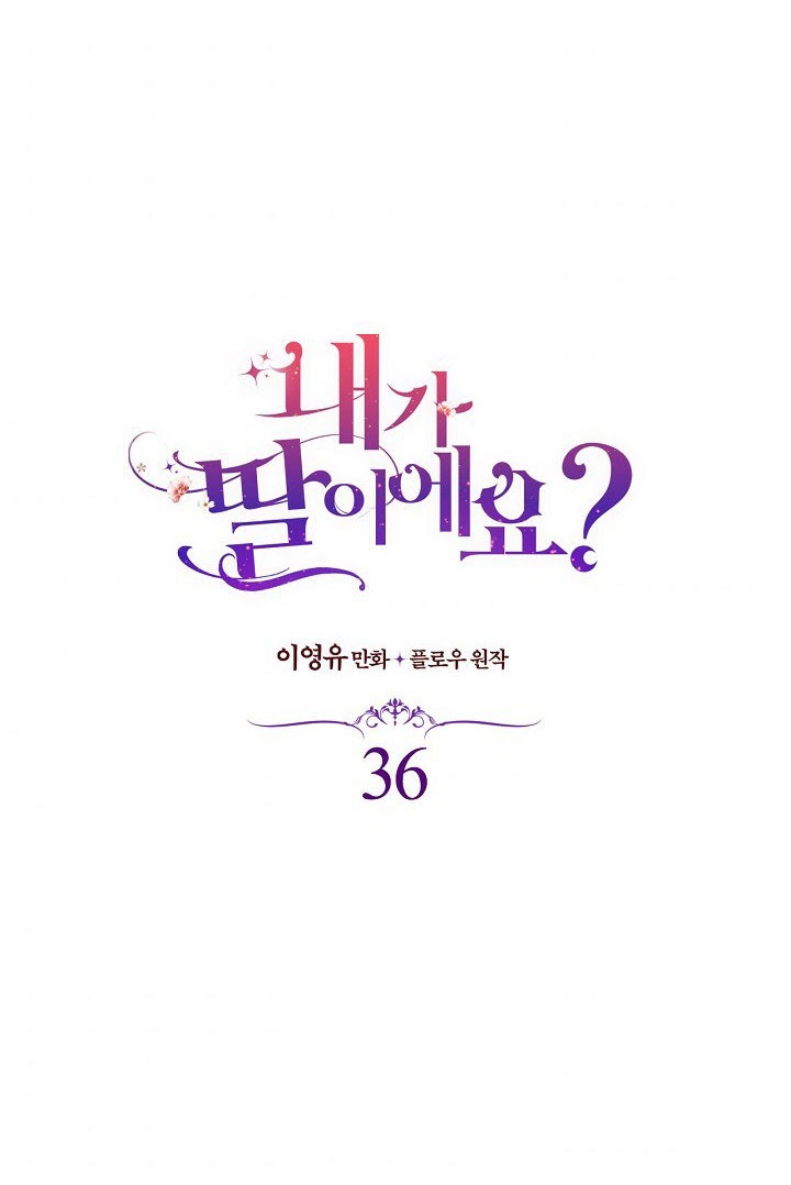 Con Có Phải Là Con Gái Của Người Không?: Chapter 36