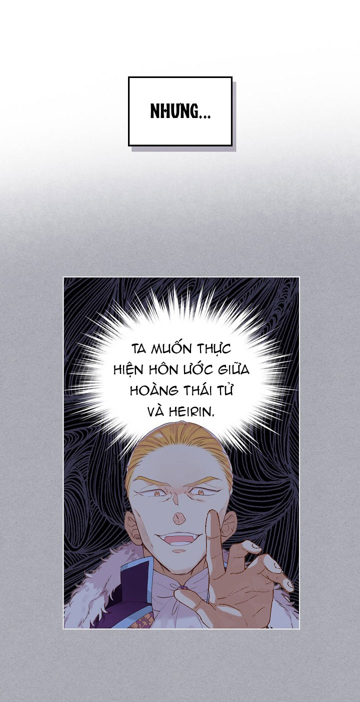 Con Có Phải Là Con Gái Của Người Không?: Chapter 45