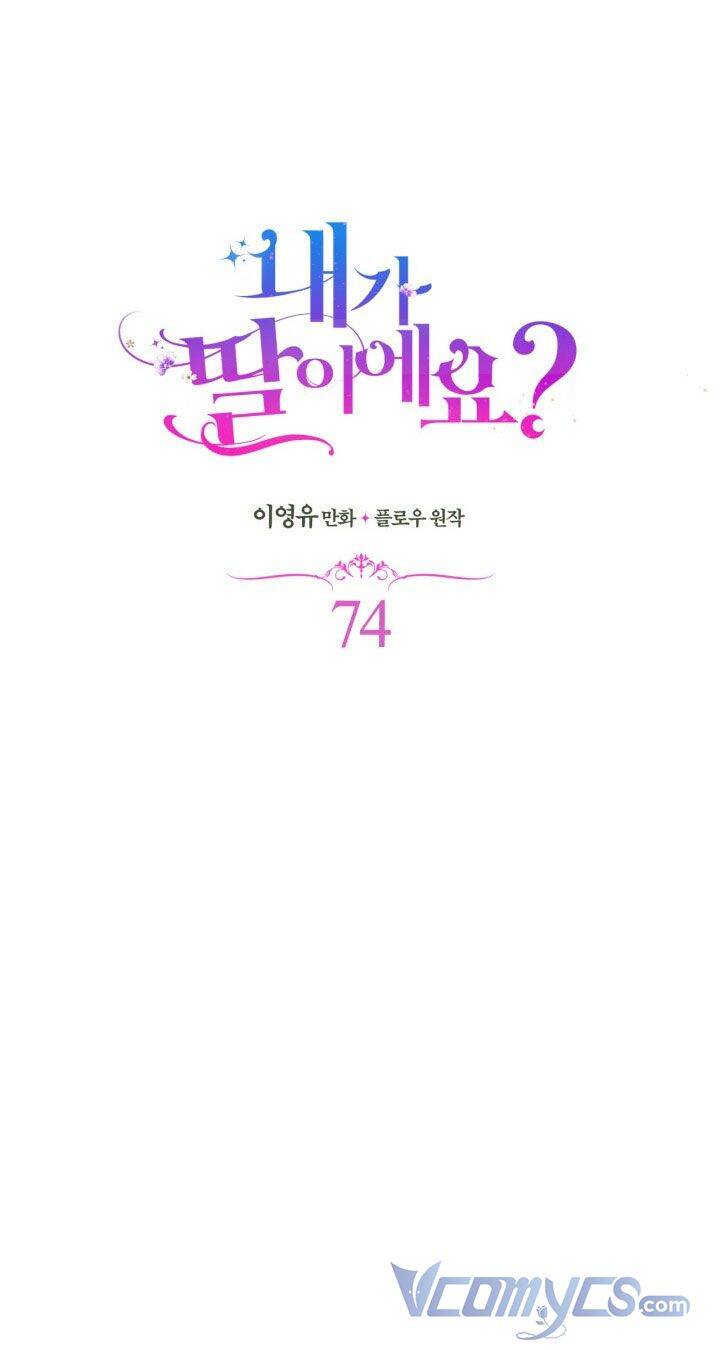 Con Có Phải Là Con Gái Của Người Không?: Chapter 74