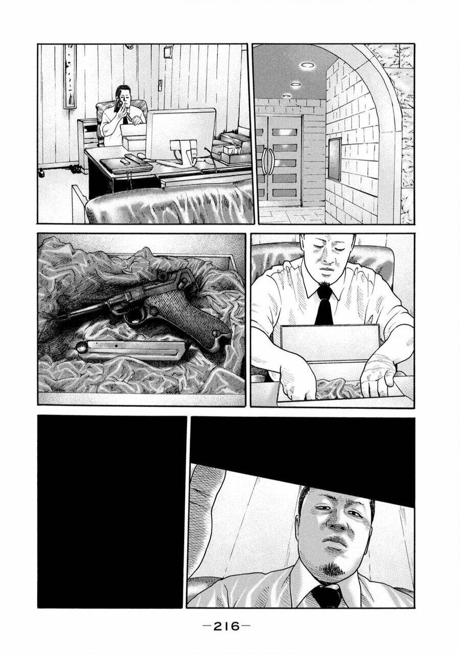 Sát Thủ ẩn dật: Chapter 240: Người đang ông bình thường (Hết)