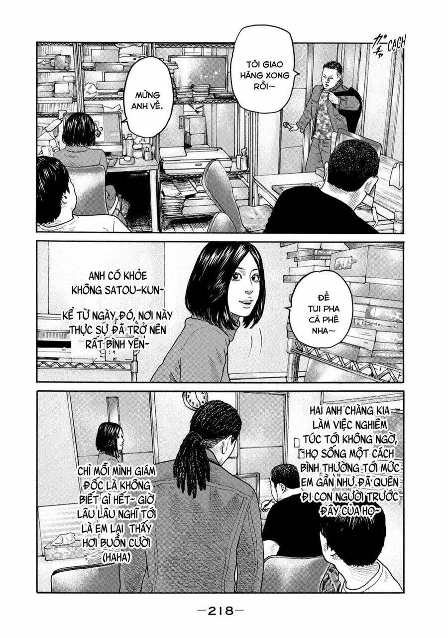 Sát Thủ ẩn dật: Chapter 240: Người đang ông bình thường (Hết)
