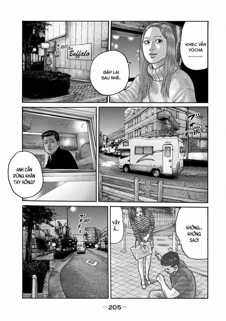 Sát Thủ ẩn dật: Chapter 240: Người đang ông bình thường (Hết)