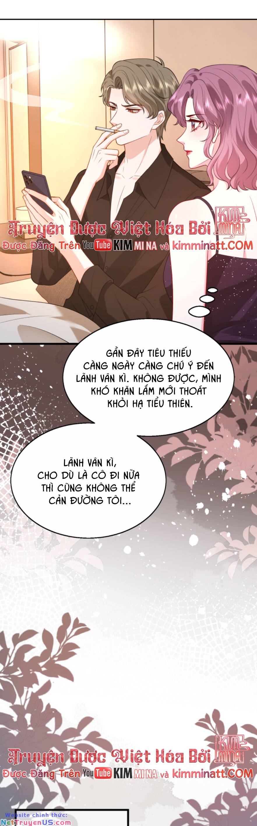 Đại Boss Thần Bí Lại Chiều Hư Vợ: Chapter 31